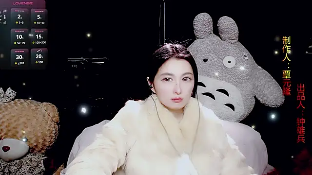 Snapshot of 9ban chatting on February 8, 2026, 11:41 am 9ban online show from February 8, 2026, 11:41 am