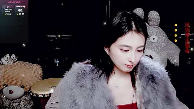 Snapshot of 9ban chatting on March 10, 2026, 10:52 am 9ban online show from March 10, 2026, 10:52 am