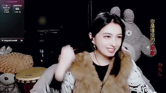 Snapshot of 9ban chatting on March 7, 2026, 11:59 am 9ban online show from March 7, 2026, 11:59 am