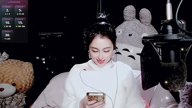 Snapshot of 9ban chatting on March 14, 2026, 9:48 am 9ban online show from March 14, 2026, 9:48 am