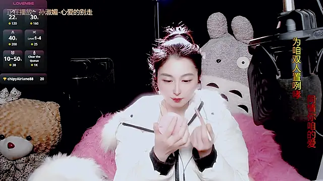 9ban online show from January 8, 2026, 11:16 am