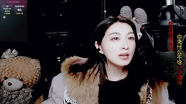 Snapshot of 9ban chatting on February 27, 2026, 10:37 am 9ban online show from February 27, 2026, 10:37 am