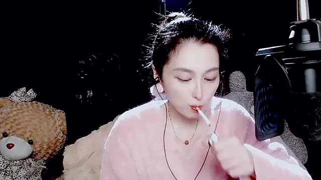 9ban online show from October 29, 2025, 1:32 pm