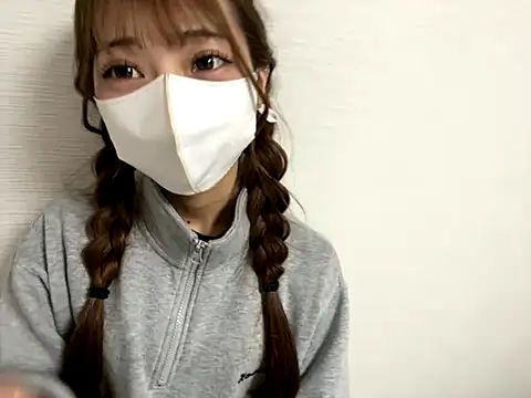 Snapshot of yunayuna_1231 chatting on December 16, 2025, 7:23 am yunayuna 1231 online show from December 16, 2025, 7:23 am