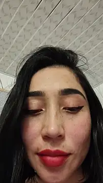 Elowyn online show from February 15, 2026, 1:39 am