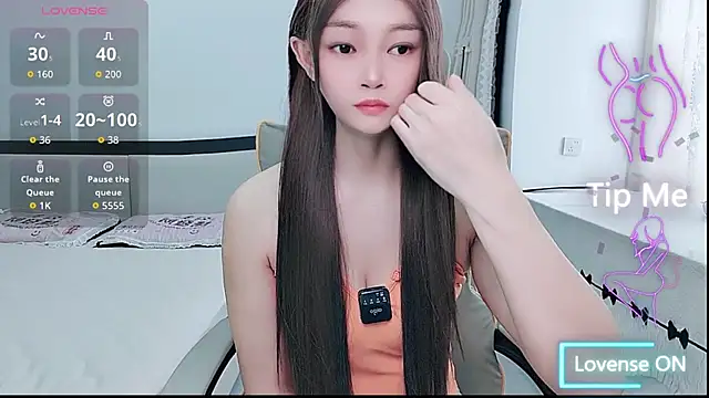 Snapshot of susu66888 chatting on July 6, 2026, 3:24 am susu66888 online show from July 6, 2026, 3:24 am