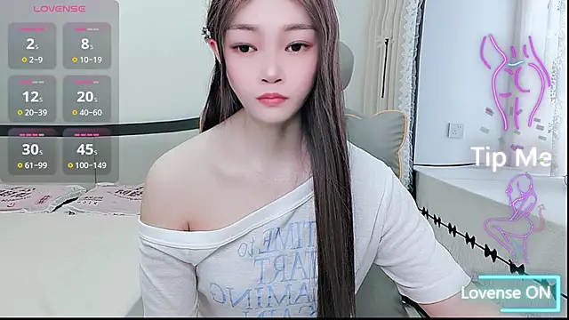 Snapshot of susu66888 chatting on July 7, 2026, 3:42 am susu66888 online show from July 7, 2026, 3:42 am