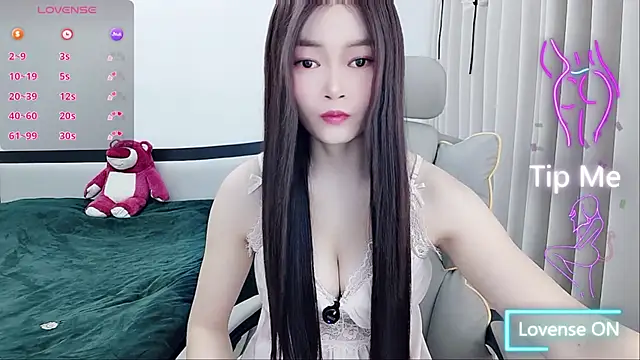 Snapshot of susu66888 chatting on December 1, 2025, 3:07 am susu66888 online show from December 1, 2025, 3:07 am