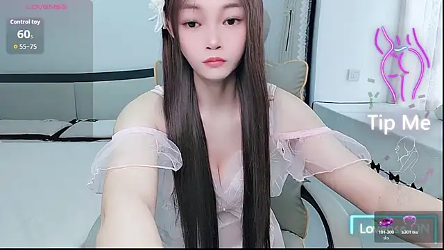 Snapshot of susu66888 chatting on June 23, 2026, 12:52 am susu66888 online show from June 23, 2026, 12:52 am