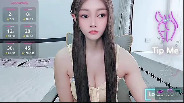 Snapshot of susu66888 chatting on July 4, 2026, 3:35 am susu66888 online show from July 4, 2026, 3:35 am