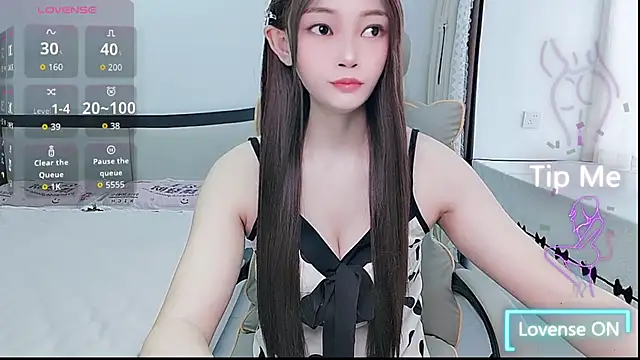 Snapshot of susu66888 chatting on June 30, 2026, 2:44 am susu66888 online show from June 30, 2026, 2:44 am