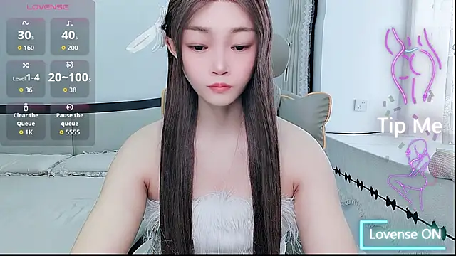 Snapshot of susu66888 chatting on July 9, 2026, 5:08 am susu66888 online show from July 9, 2026, 5:08 am