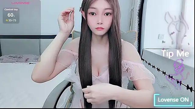 Snapshot of susu66888 chatting on July 2, 2026, 2:45 am susu66888 online show from July 2, 2026, 2:45 am