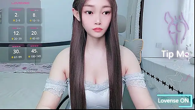 Snapshot of susu66888 chatting on July 12, 2026, 4:35 am susu66888 online show from July 12, 2026, 4:35 am