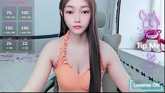 Snapshot of susu66888 chatting on July 15, 2026, 4:08 am susu66888 online show from July 15, 2026, 4:08 am