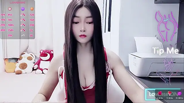 Snapshot of susu66888 chatting on November 9, 2025, 2:59 am susu66888 online show from November 9, 2025, 2:59 am