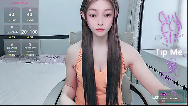 Snapshot of susu66888 chatting on June 28, 2026, 6:30 am susu66888 online show from June 28, 2026, 6:30 am