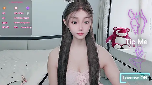 susu66888 online show from April 23, 2026, 1:45 am