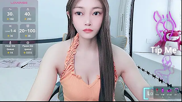Snapshot of susu66888 chatting on August 5, 2026, 6:40 am susu66888 online show from August 5, 2026, 6:40 am