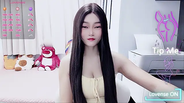 Snapshot of susu66888 chatting on November 8, 2025, 6:28 am susu66888 online show from November 8, 2025, 6:28 am