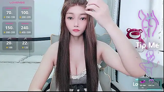 Snapshot of susu66888 chatting on July 20, 2026, 4:53 am susu66888 online show from July 20, 2026, 4:53 am