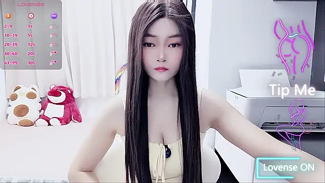 Snapshot of susu66888 chatting on November 14, 2025, 2:37 am susu66888 online show from November 14, 2025, 2:37 am