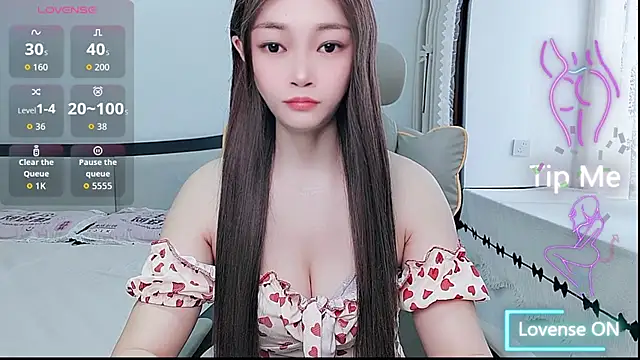 Snapshot of susu66888 chatting on July 8, 2026, 5:08 am susu66888 online show from July 8, 2026, 5:08 am