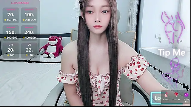 Snapshot of susu66888 chatting on June 25, 2026, 6:18 am susu66888 online show from June 25, 2026, 6:18 am