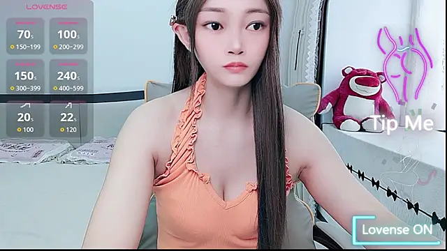 Snapshot of susu66888 chatting on July 27, 2026, 4:41 am susu66888 online show from July 27, 2026, 4:41 am