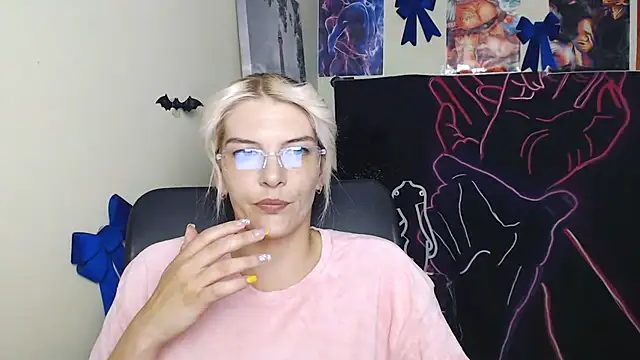 Snapshot of VanessaRey_ chatting on July 29, 2026, 4:17 pm VanessaRey online show from July 29, 2026, 4:17 pm