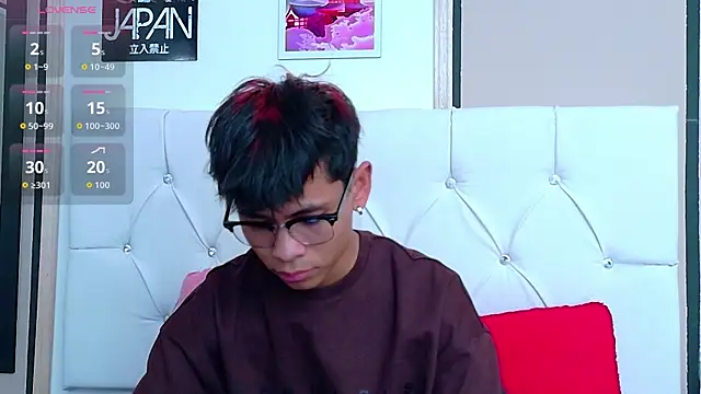 Ethan Westt online show from November 13, 2025, 8:46 pm