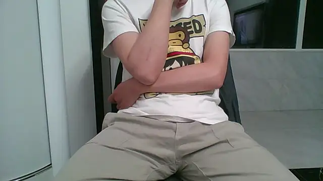 nole china7 online show from November 20, 2025, 12:28 pm