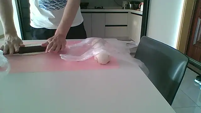 nole china7 online show from December 14, 2025, 8:09 am