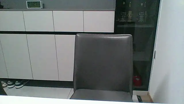 nole china7 online show from November 14, 2025, 1:26 pm