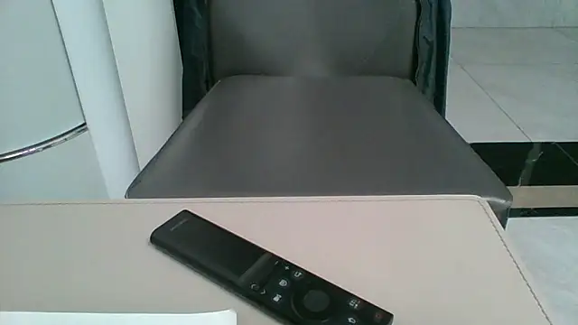 nole china7 online show from February 4, 2026, 12:11 pm