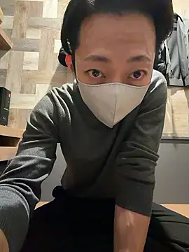 i am Hiro online show from January 8, 2026, 4:18 am