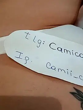 Snapshot of Camilitah chatting on September 23, 2025, 4:08 am Camilitah online show from September 23, 2025, 4:08 am