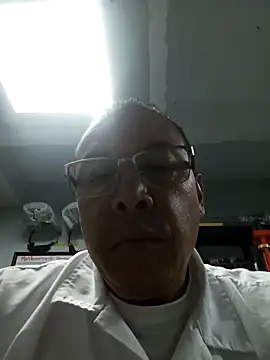 OrionStone online show from September 18, 2025, 4:59 am