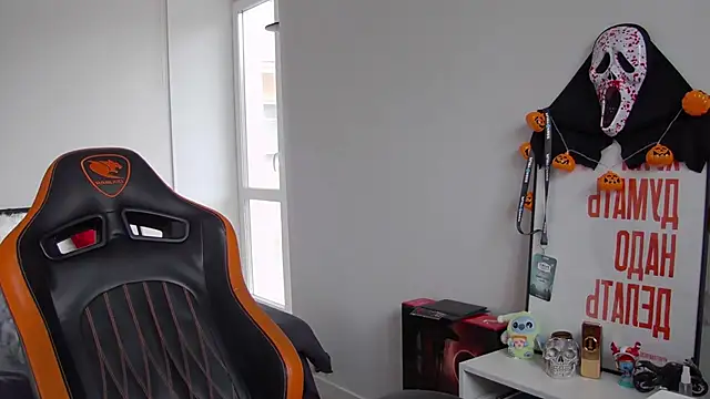 Snapshot of DanyDavis chatting on November 7, 2025, 7:57 am DanyDavis online show from November 7, 2025, 7:57 am