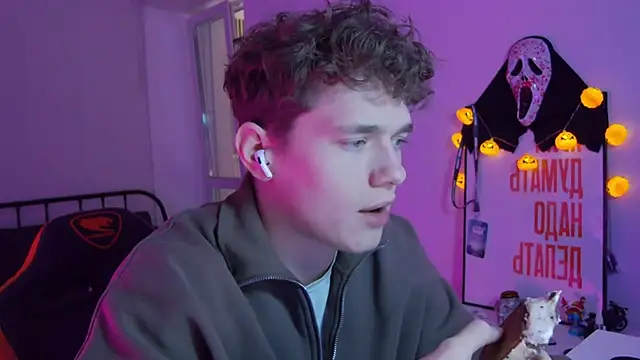 Snapshot of DanyDavis chatting on October 30, 2025, 4:59 pm DanyDavis online show from October 30, 2025, 4:59 pm