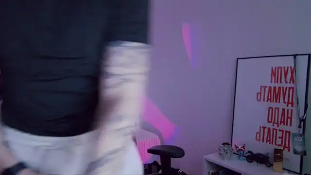 Snapshot of DanyDavis chatting on November 16, 2025, 11:37 am DanyDavis online show from November 16, 2025, 11:37 am