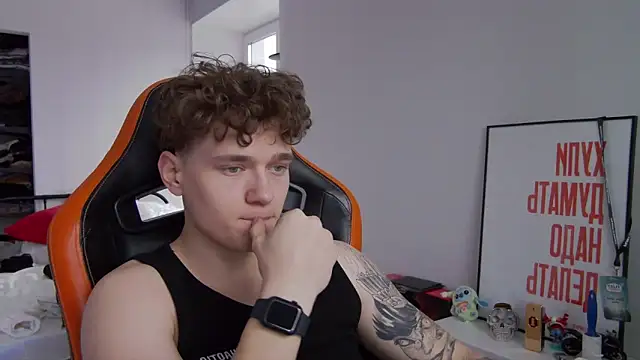 Snapshot of DanyDavis chatting on November 12, 2025, 10:52 am DanyDavis online show from November 12, 2025, 10:52 am