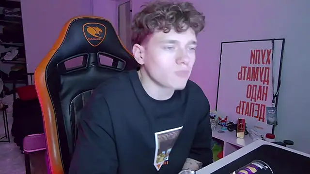 Snapshot of DanyDavis chatting on November 20, 2025, 8:09 pm DanyDavis online show from November 20, 2025, 8:09 pm