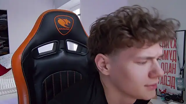 Snapshot of DanyDavis chatting on November 14, 2025, 10:41 am DanyDavis online show from November 14, 2025, 10:41 am