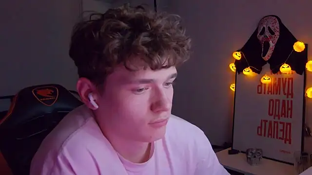 Snapshot of DanyDavis chatting on October 28, 2025, 10:09 pm DanyDavis online show from October 28, 2025, 10:09 pm