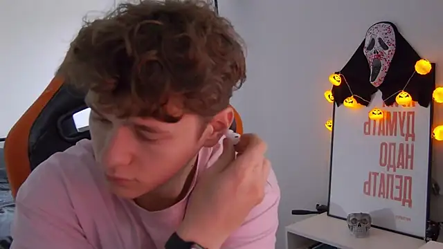 Snapshot of DanyDavis chatting on October 27, 2025, 10:27 am DanyDavis online show from October 27, 2025, 10:27 am