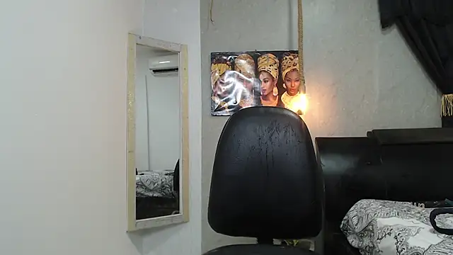 black king 241 online show from October 6, 2025, 3:29 am
