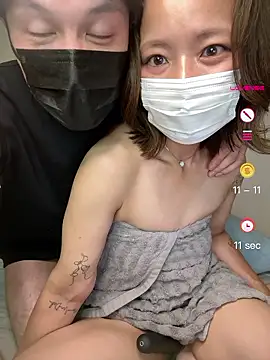 Snapshot of Yagimilk8 chatting on May 29, 2026, 11:38 am Yagimilk8 online show from May 29, 2026, 11:38 am