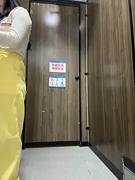 Snapshot of AiBanana chatting on November 27, 2025, 4:18 pm AiBanana online show from November 27, 2025, 4:18 pm