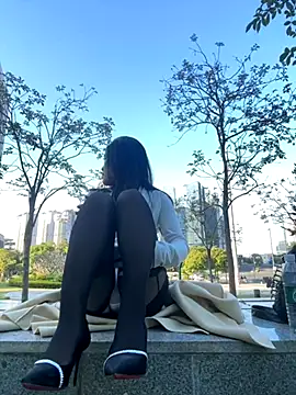 Snapshot of AiBanana chatting on November 29, 2025, 8:36 am AiBanana online show from November 29, 2025, 8:36 am